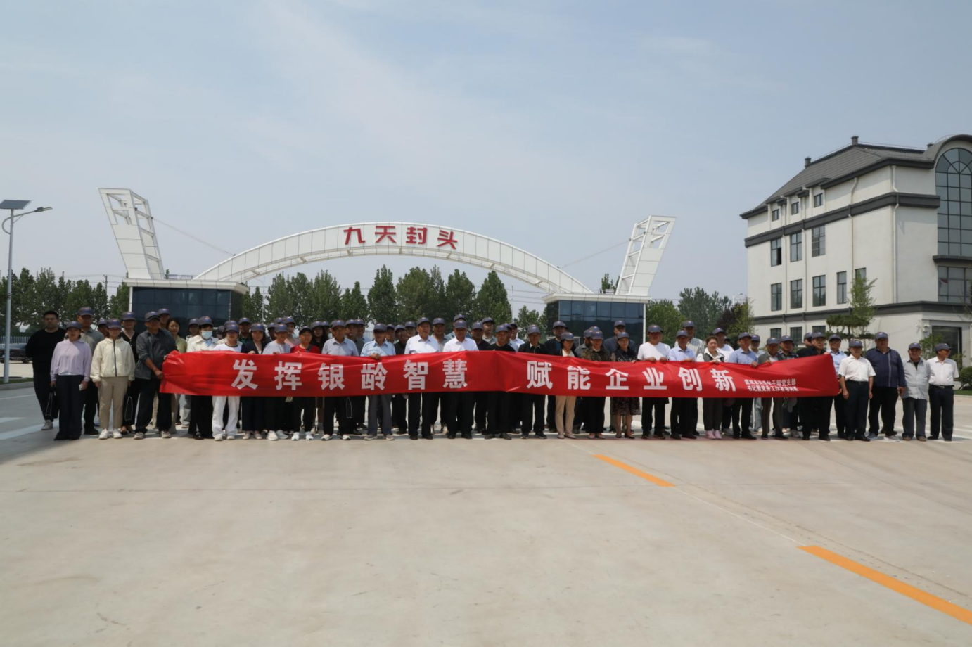 图片15.png