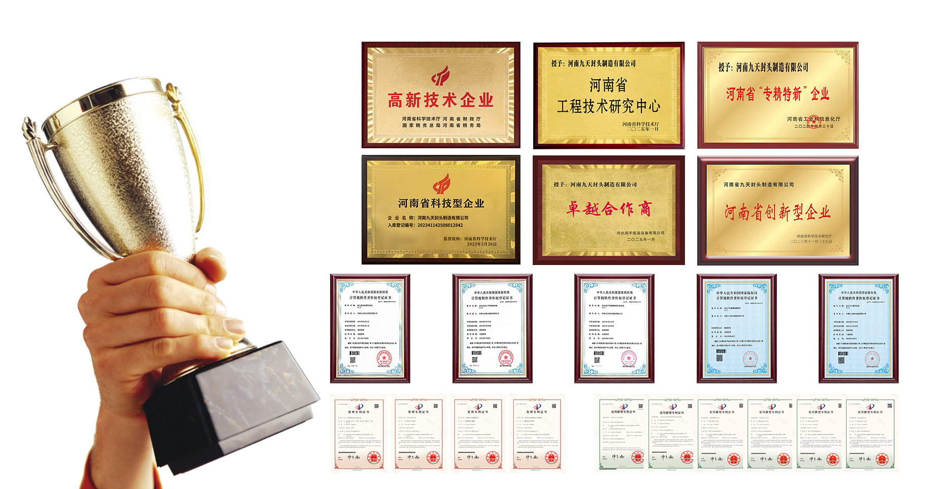 1693356403944545 拷贝.jpg