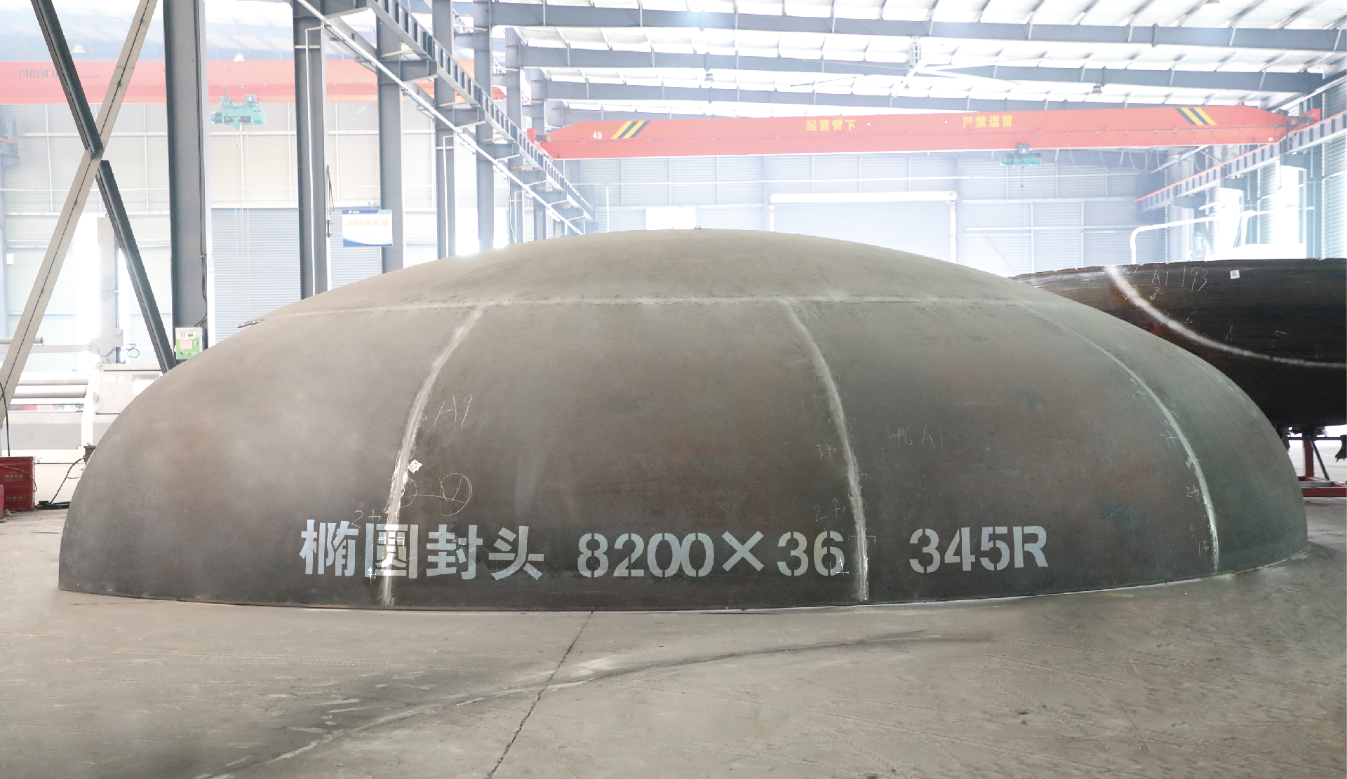 组 50.png