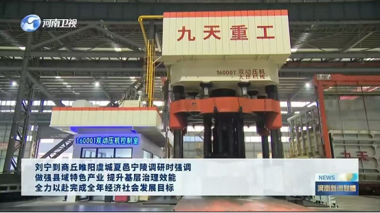 1765239283194850.png image.png