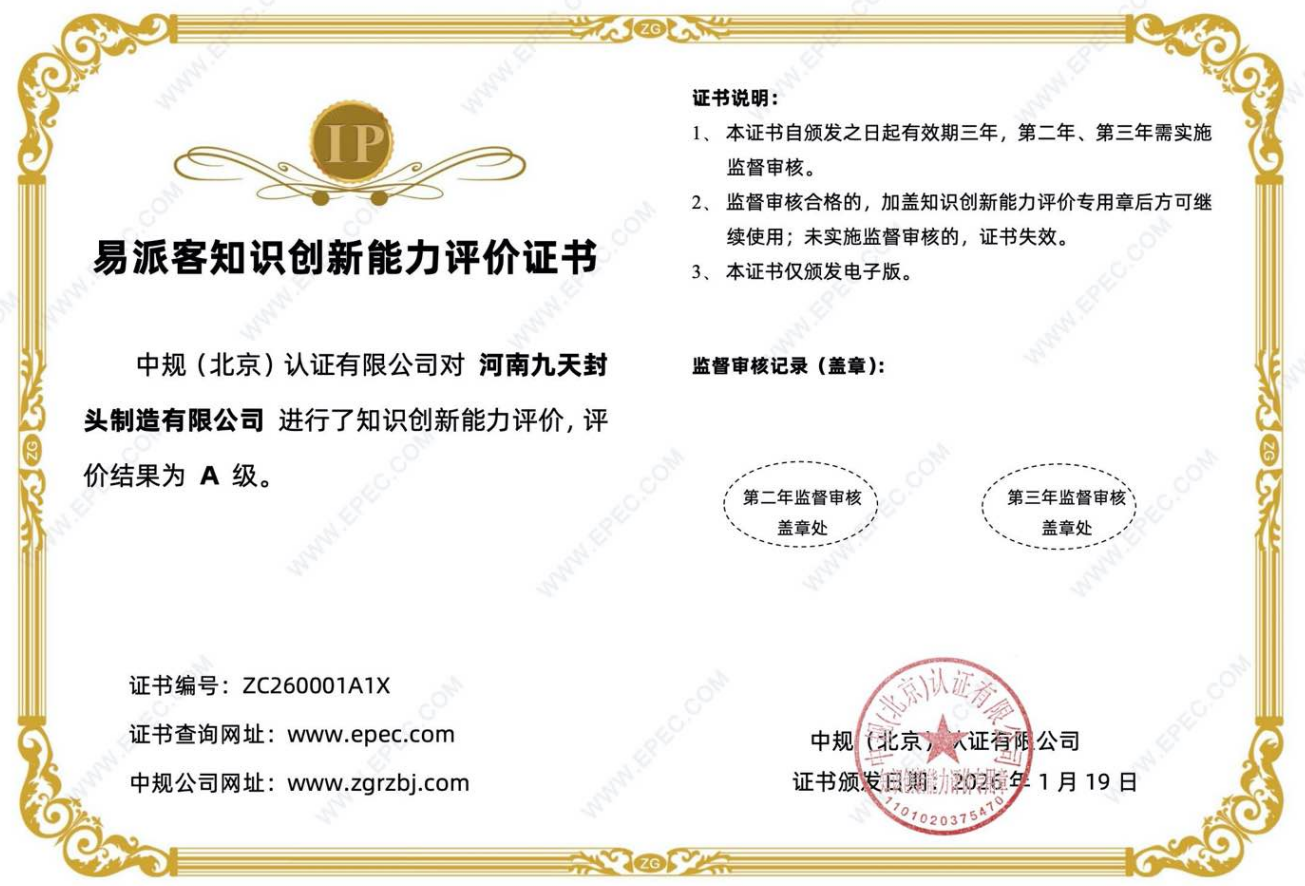 1773378374129721.png image.png