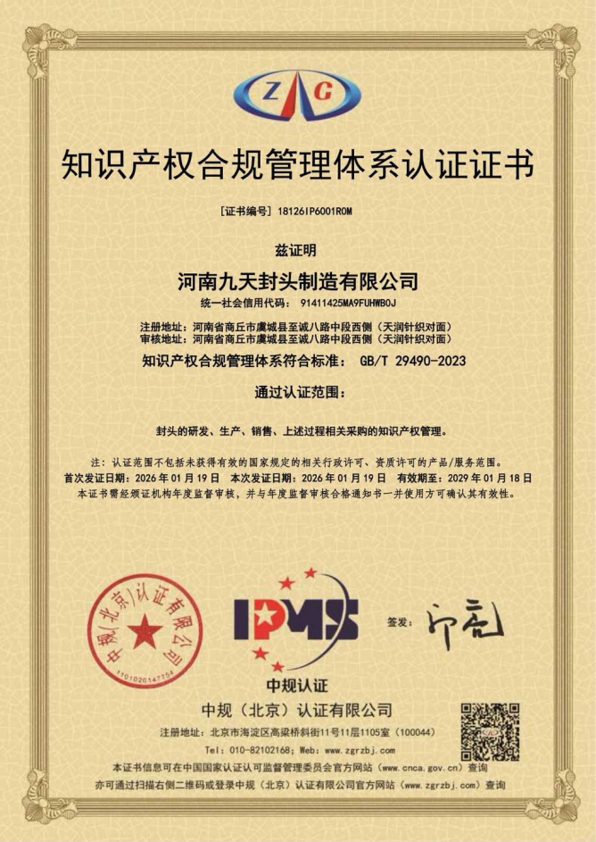 1773378423192970.png image.png