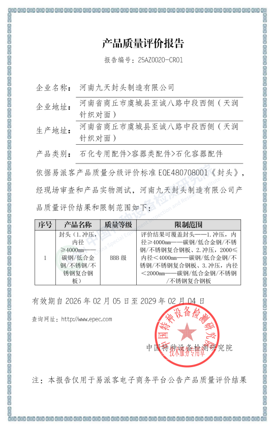 1773378469565151.png image.png