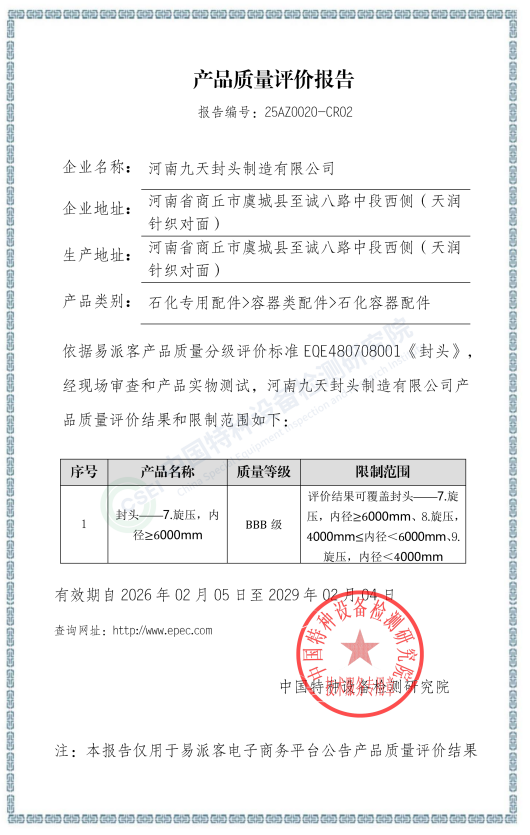 1773378489936060.png image.png