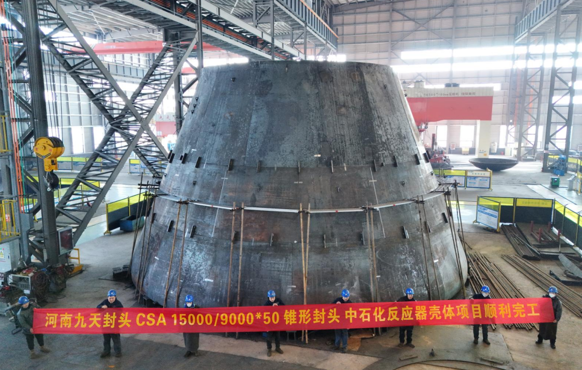 1773735114609021.png image.png